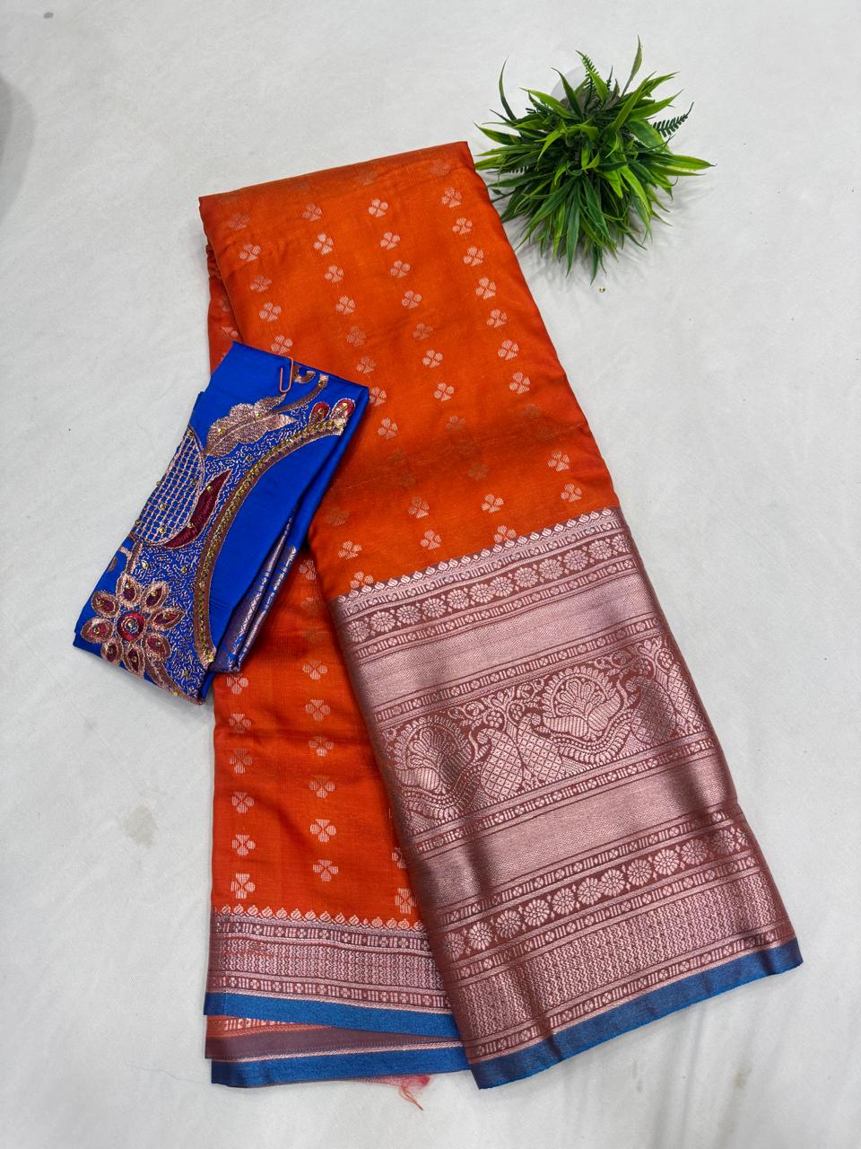 Dharmavaram Pattu Sarees