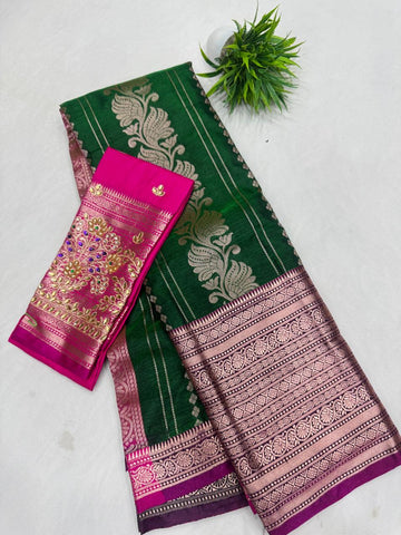 Dharmavaram Pattu Sarees