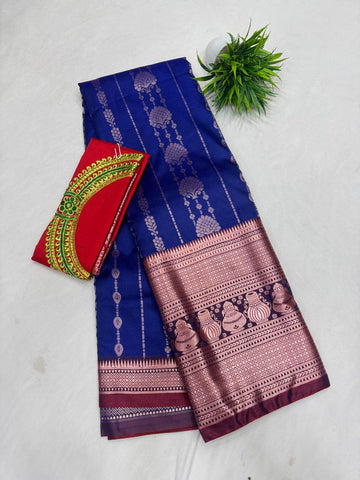 Dharmavaram Pattu Sarees
