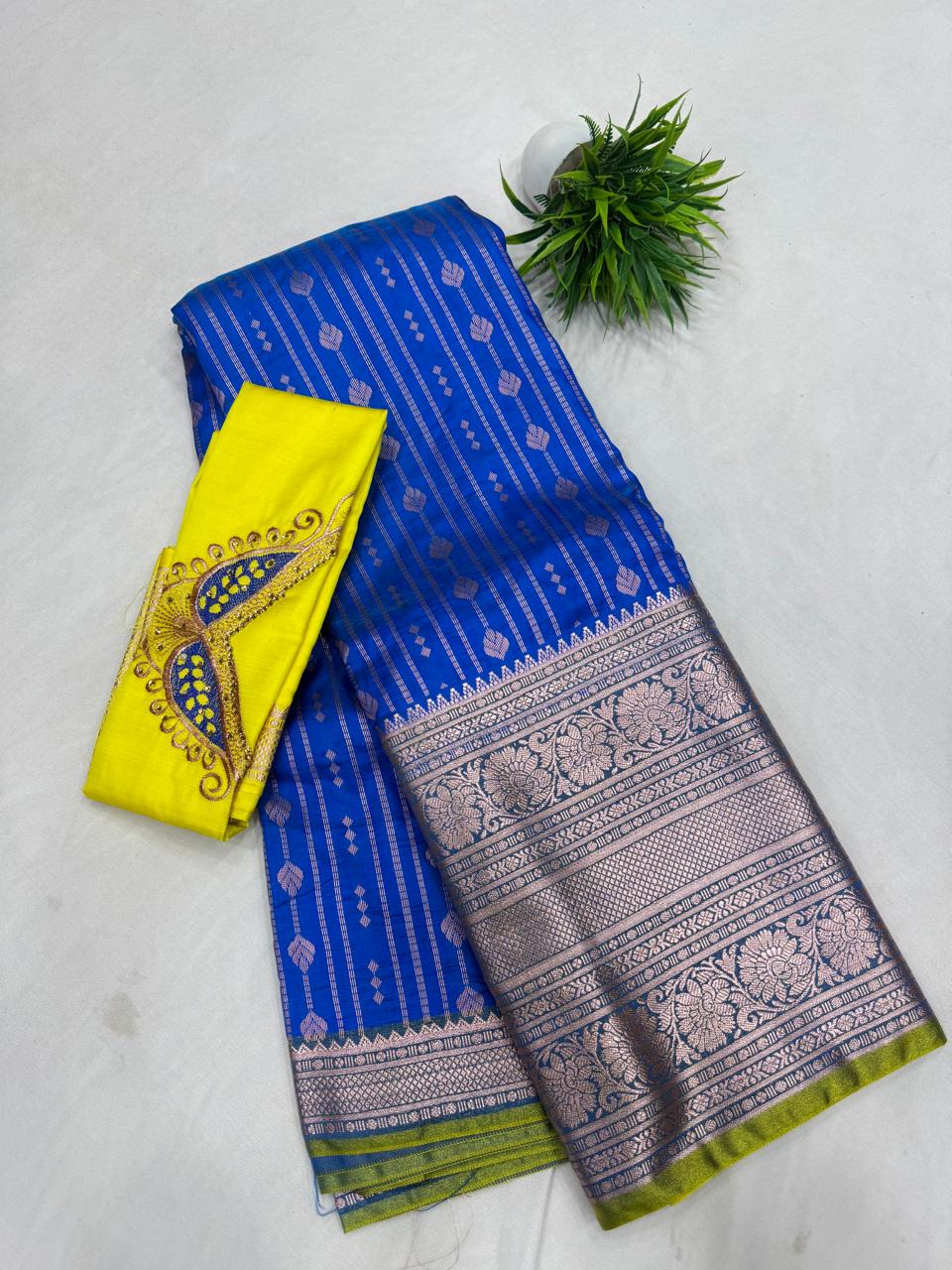 Dharmavaram Pattu Sarees