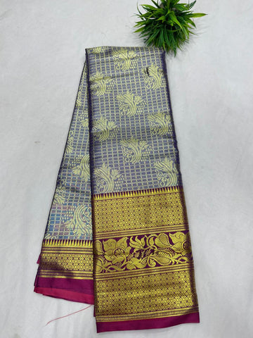 Dharmavaram Pattu Sarees