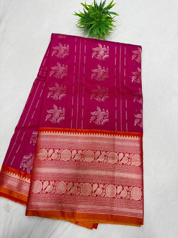 Dharmavaram Pattu Sarees