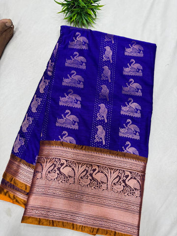 Dharmavaram Pattu Sarees