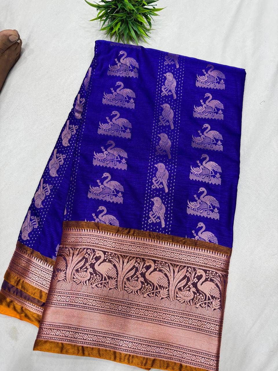 Dharmavaram Pattu Sarees