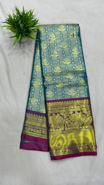 Dharmavaram Pattu Sarees
