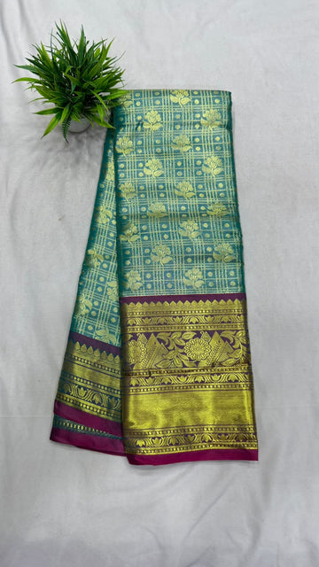 Dharmavaram Pattu Sarees