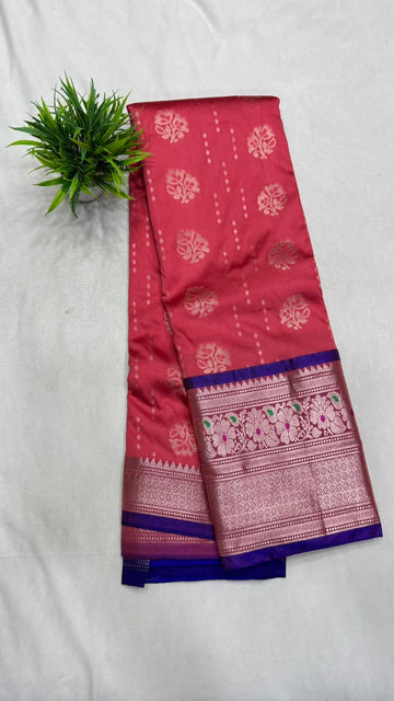 Dharmavaram Pattu Sarees