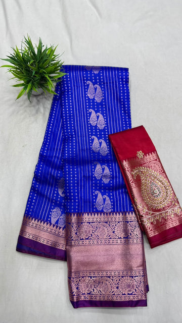 Dharmavaram Pattu Sarees