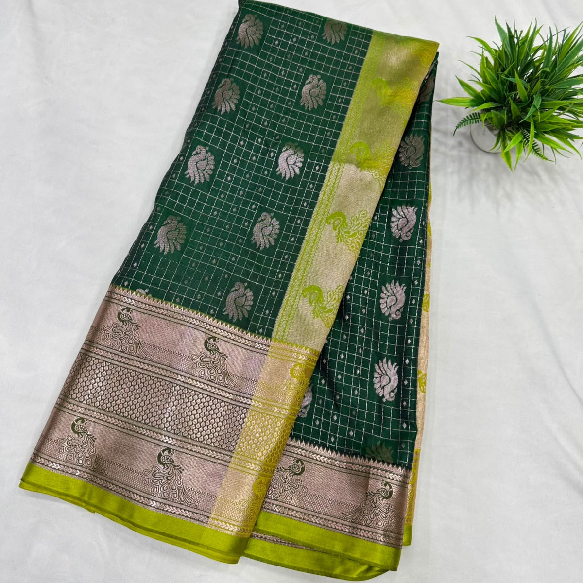 Dharmavaram Pattu Sarees