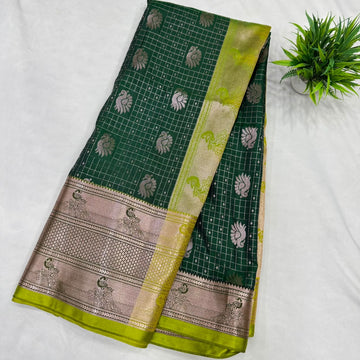 Dharmavaram Pattu Sarees