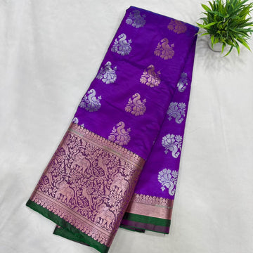 Dharmavaram Pattu Sarees