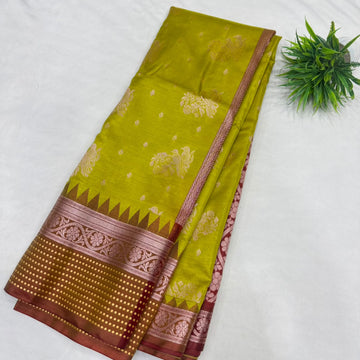 Dharmavaram Pattu Sarees