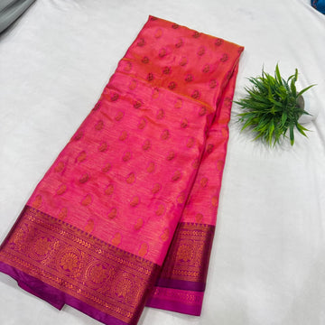 Dharmavaram Pattu Sarees