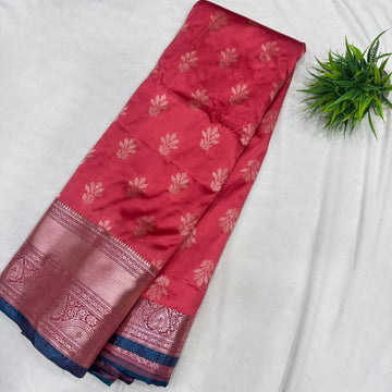 Dharmavaram Pattu Sarees