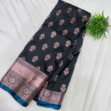 Dharmavaram Pattu Sarees