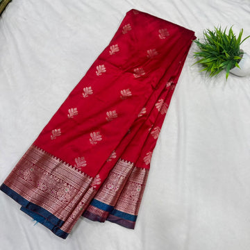Dharmavaram Pattu Sarees