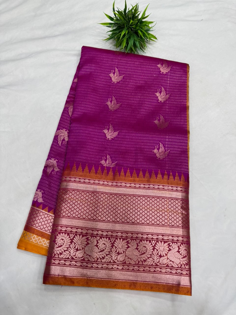 Dharmavaram Pattu Sarees