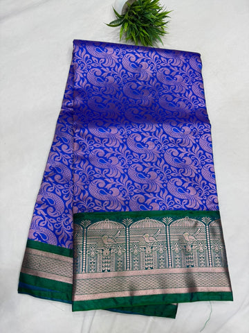 Dharmavaram Pattu Sarees