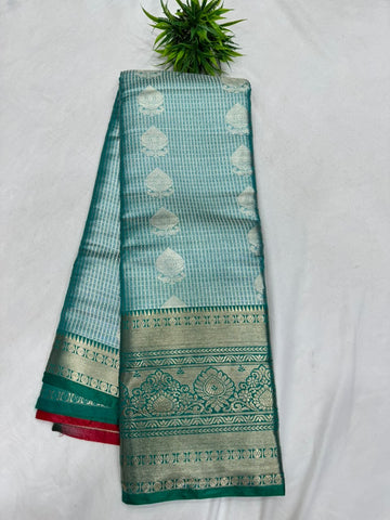 Dharmavaram Pattu Sarees