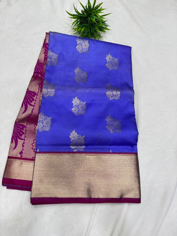 Dharmavaram Pattu Sarees