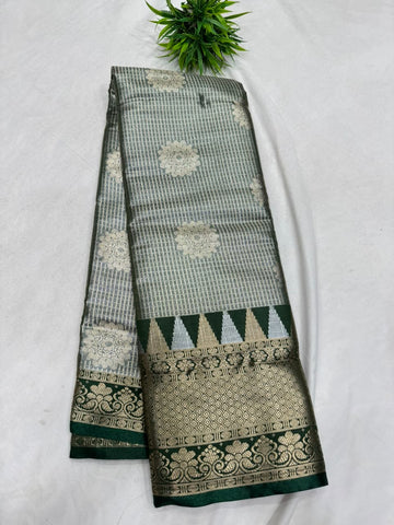Dharmavaram Pattu Sarees