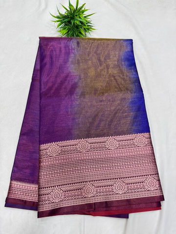 Dharmavaram Pattu Sarees