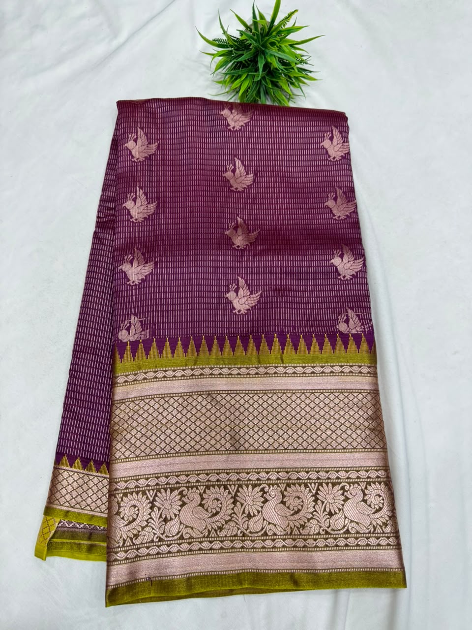 Dharmavaram Pattu Sarees