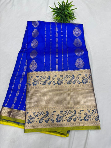 Dharmavaram Pattu Sarees