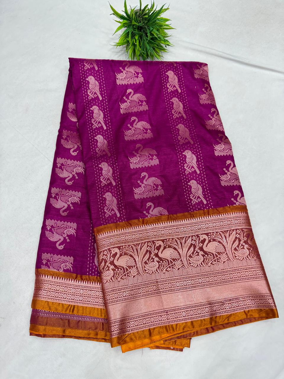Dharmavaram Pattu Sarees