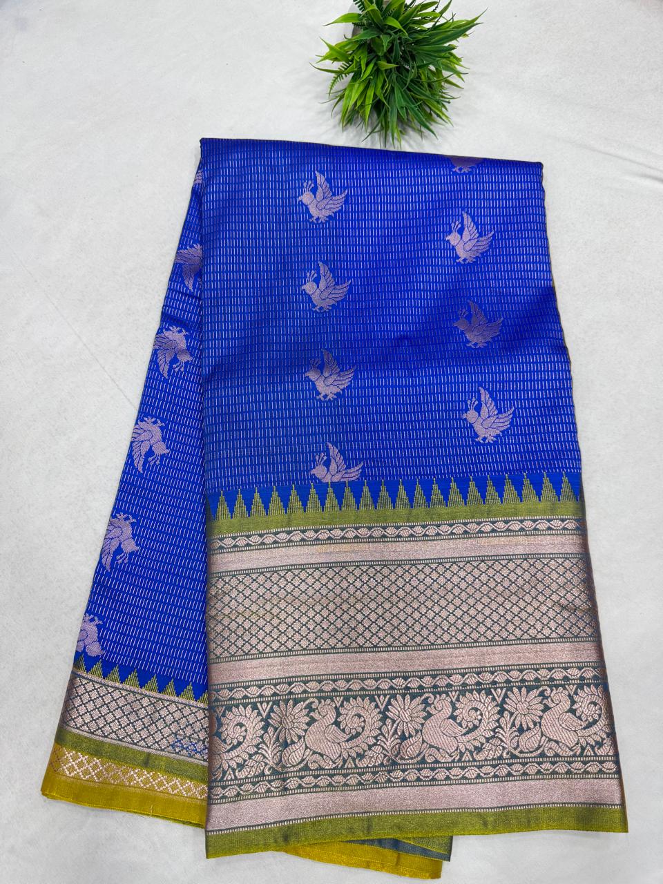 Dharmavaram Pattu Sarees
