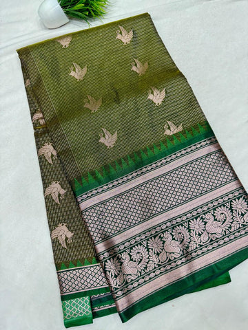 Dharmavaram Pattu Sarees