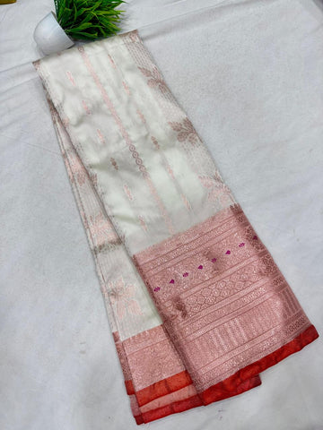 Dharmavaram Pattu Sarees
