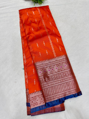 Dharmavaram Pattu Sarees