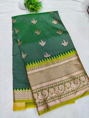 Dharmavaram Pattu Sarees