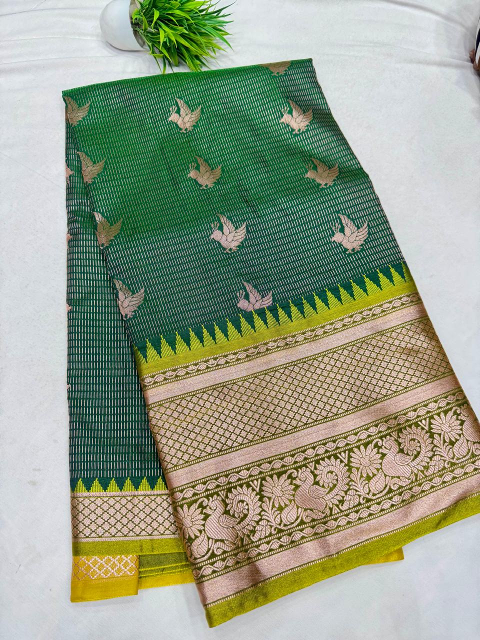 Dharmavaram Pattu Sarees