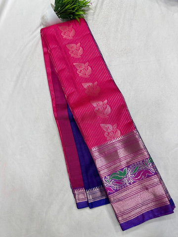 Dharmavaram Pattu Sarees