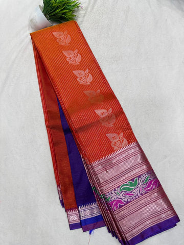 Dharmavaram Pattu Sarees