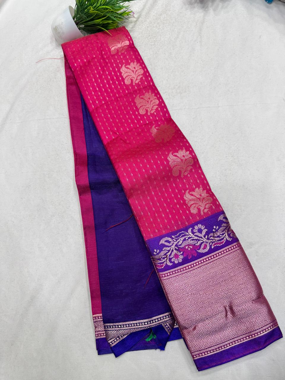 Dharmavaram Pattu Sarees
