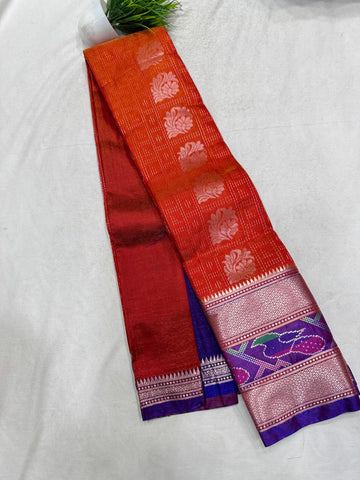 Dharmavaram Pattu Sarees