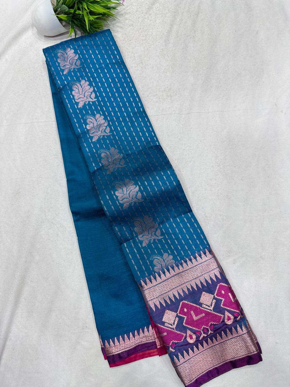 Dharmavaram Pattu Sarees