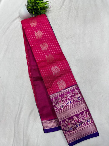 Dharmavaram Pattu Sarees