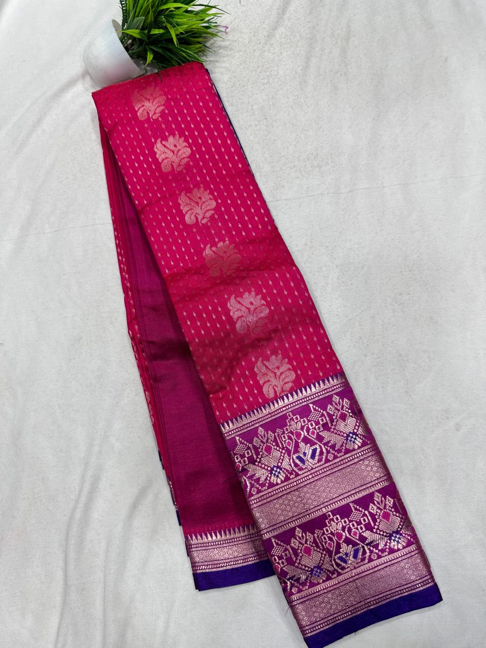 Dharmavaram Pattu Sarees