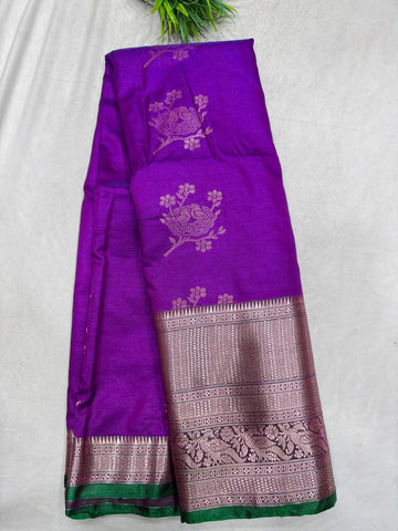 Dharmavaram Pattu Sarees