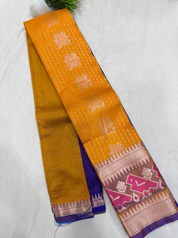 Dharmavaram Pattu Sarees