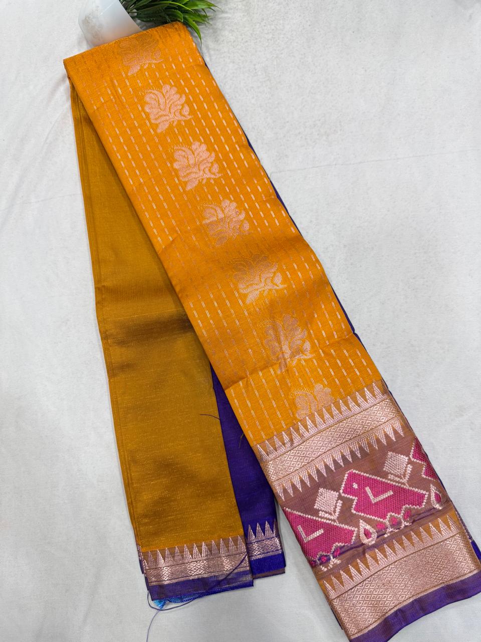 Dharmavaram Pattu Sarees