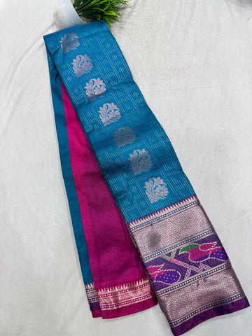 Dharmavaram Pattu Sarees