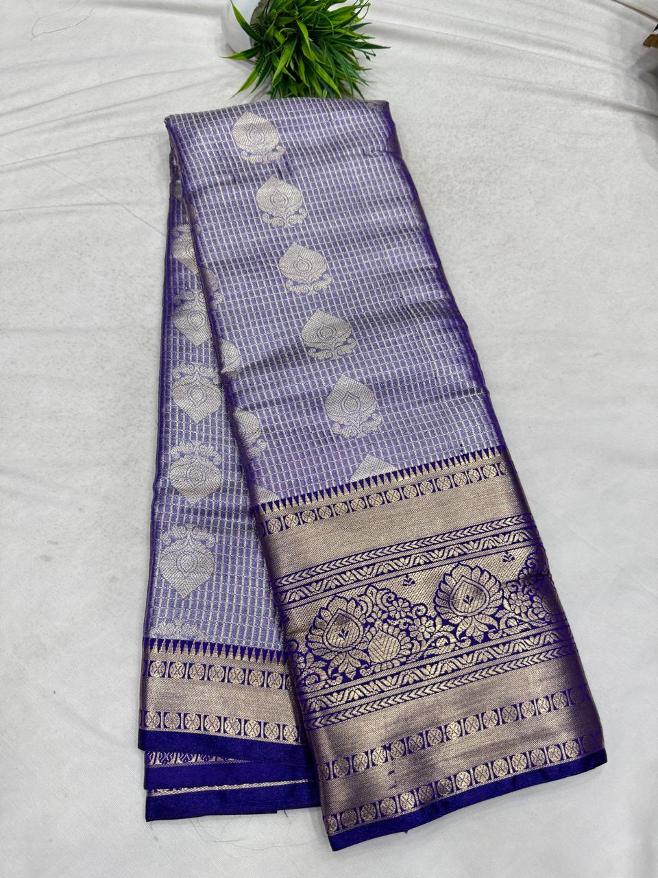 Dharmavaram Pattu Sarees