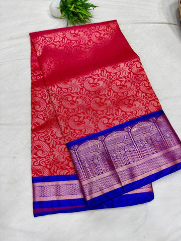 Dharmavaram Pattu Sarees