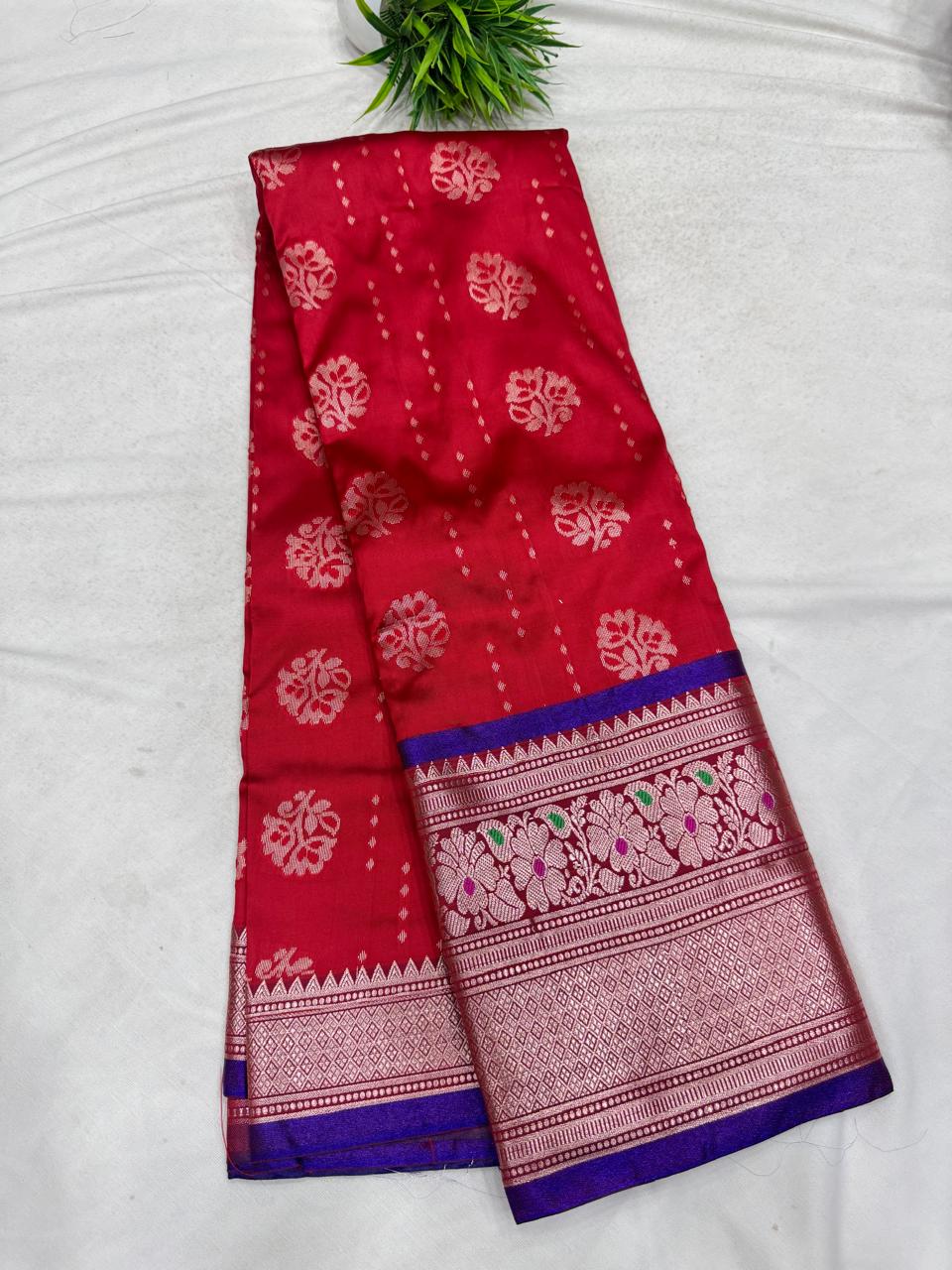 Dharmavaram Pattu Sarees