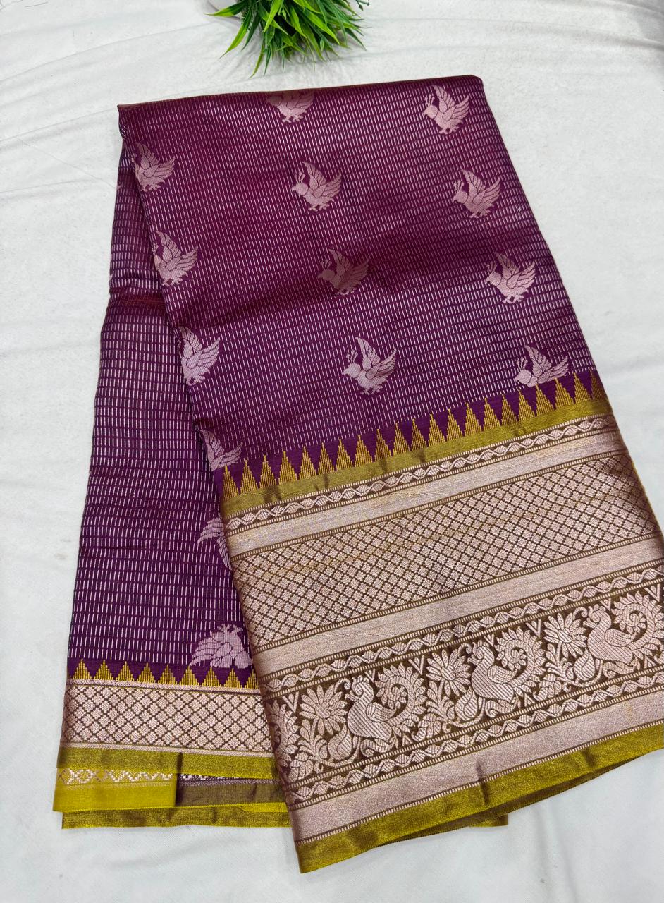 Dharmavaram Pattu Sarees